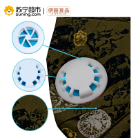 伊藤良品抗菌防雾霾口罩带呼吸阀防尘PM2.5男女潮可水洗透气防病菌无异味纯棉 时尚彩咖