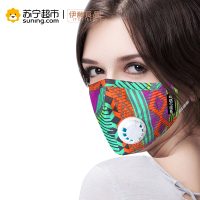 伊藤良品抗菌防雾霾口罩带呼吸阀防尘PM2.5男女潮可水洗透气防病菌无异味纯棉 时尚波彩