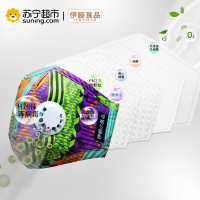 伊藤良品抗菌防雾霾口罩带呼吸阀防尘PM2.5男女潮可水洗透气防病菌无异味纯棉 时尚波彩