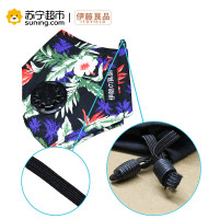 伊藤良品抗菌防雾霾口罩带呼吸阀防尘PM2.5男女潮可水洗透气防病菌无异味纯棉 地中海风情