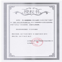 [苏宁自营]艾暖®热敷贴 精品(腰腿关节贴型)