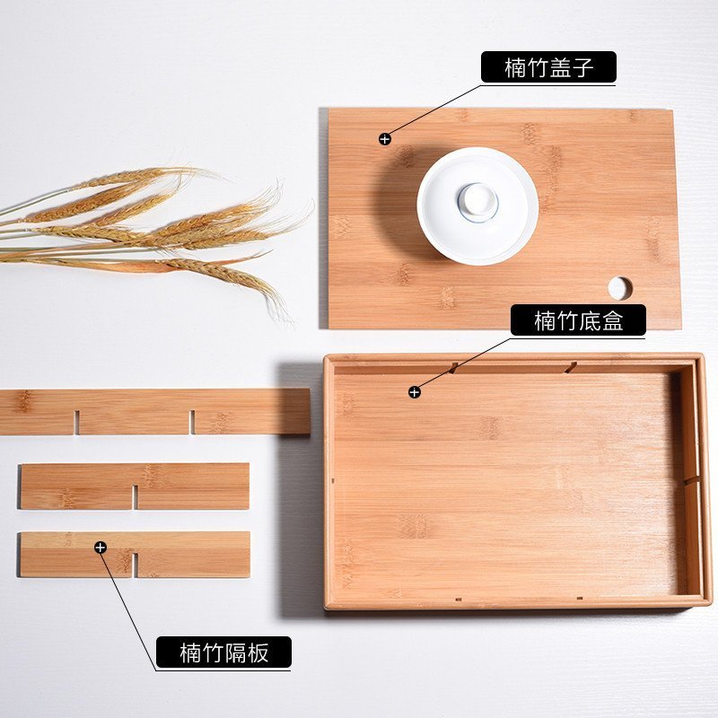 RELEA日式六格竹制水果盘