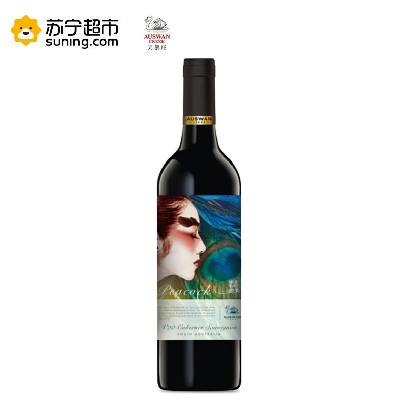 澳洲原瓶进口明星红酒 天鹅庄孔雀V20赤霞珠干红葡萄酒