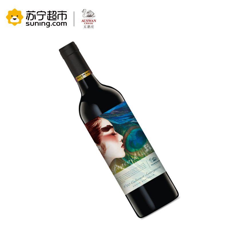 澳洲原瓶进口明星红酒 天鹅庄孔雀V20赤霞珠干红葡萄酒图片