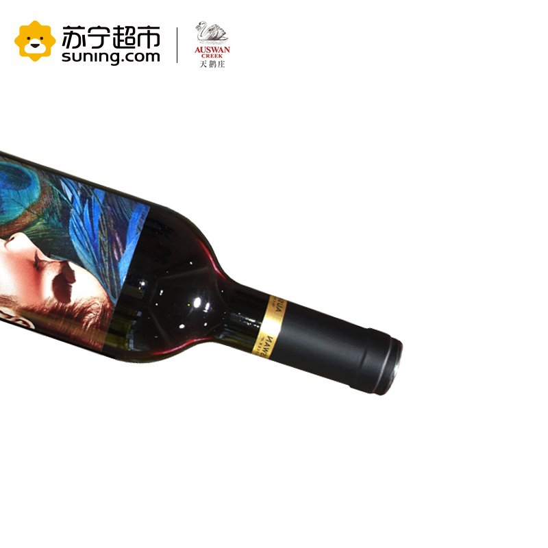 澳洲原瓶进口明星红酒 天鹅庄孔雀V20赤霞珠干红葡萄酒高清大图
