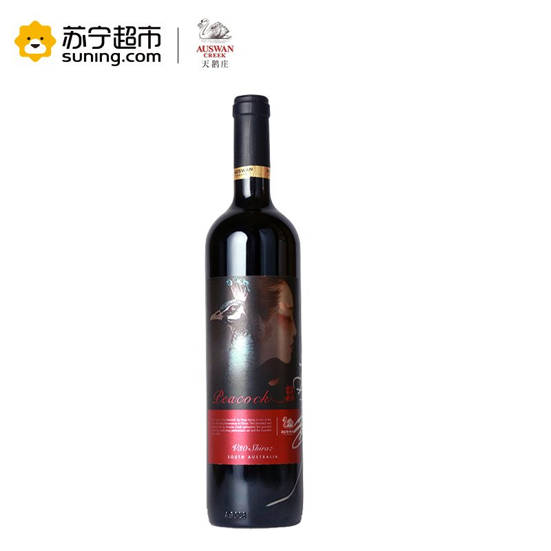 澳洲原瓶进口红酒天鹅庄孔雀V30赤霞珠干红葡萄酒