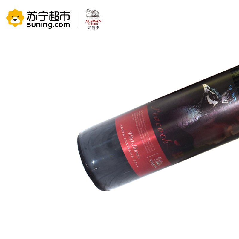 澳洲原瓶进口红酒天鹅庄孔雀V30赤霞珠干红葡萄酒