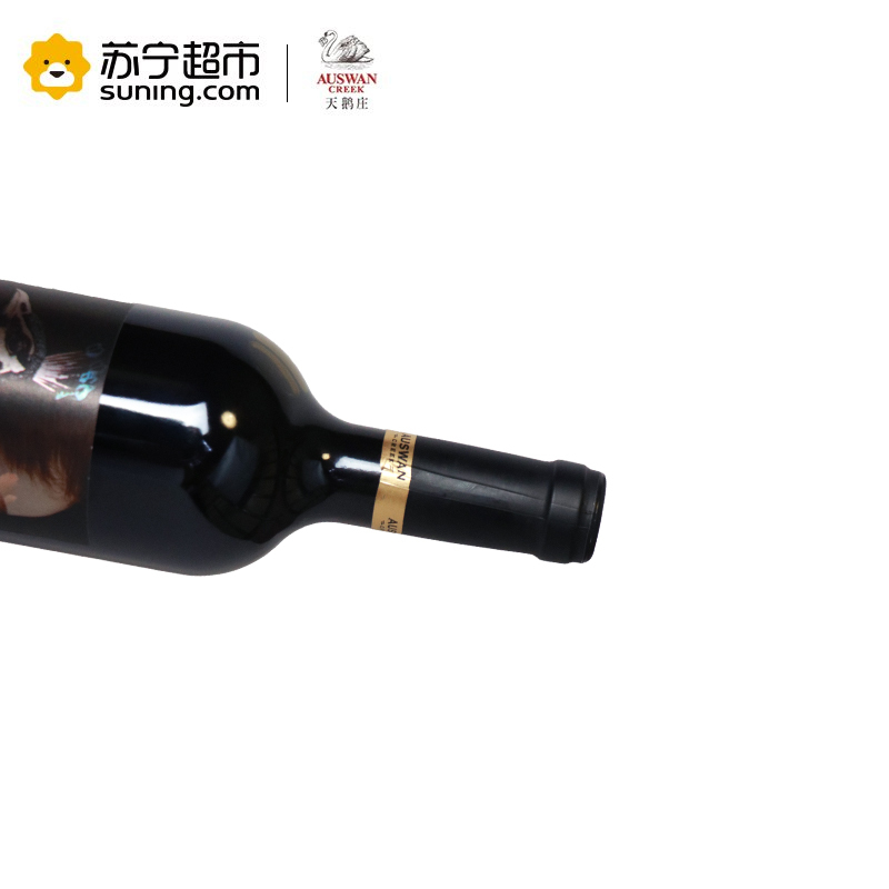 澳洲原瓶进口红酒天鹅庄孔雀V30赤霞珠干红葡萄酒