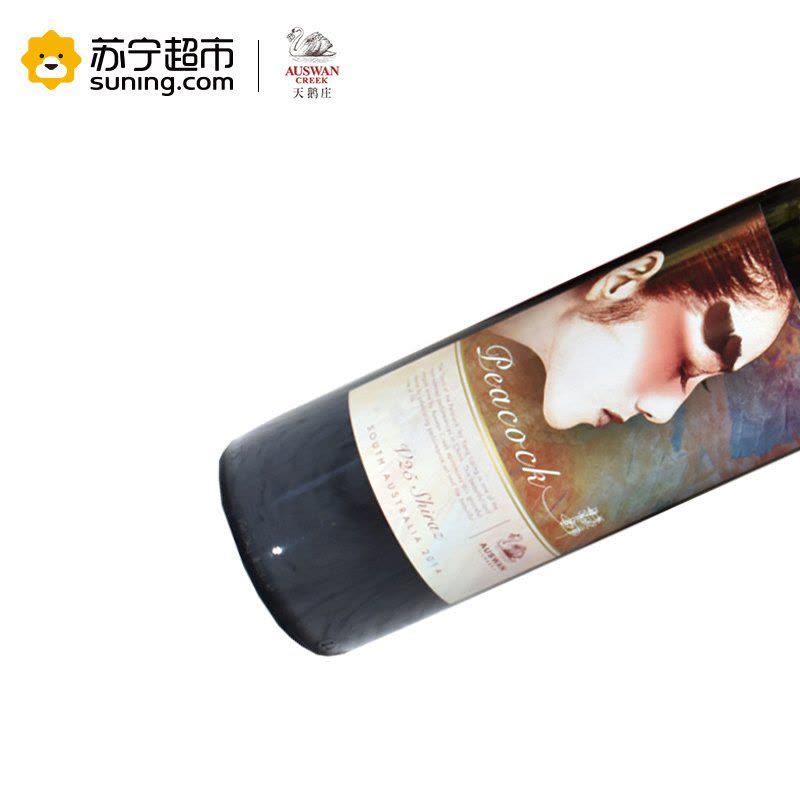 澳大利亚原瓶进口红酒天鹅庄孔雀V25西拉干红葡萄酒图片
