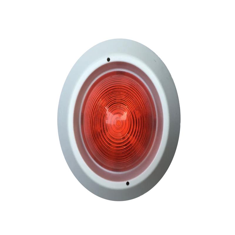 “北大青鸟 JBF4372E 编码型火灾声光警报器 声光含底座”