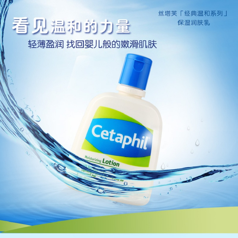 洗涤用品 套装(洗发露、沐浴露、润肤乳等等)套