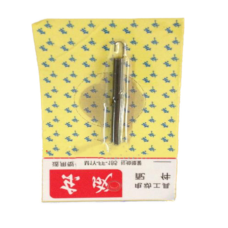 东成电动工具 电圆锯原装配件 M1Y-FF-185活动护罩 拉伸弹簧(活动护罩 拉伸弹簧一套)
