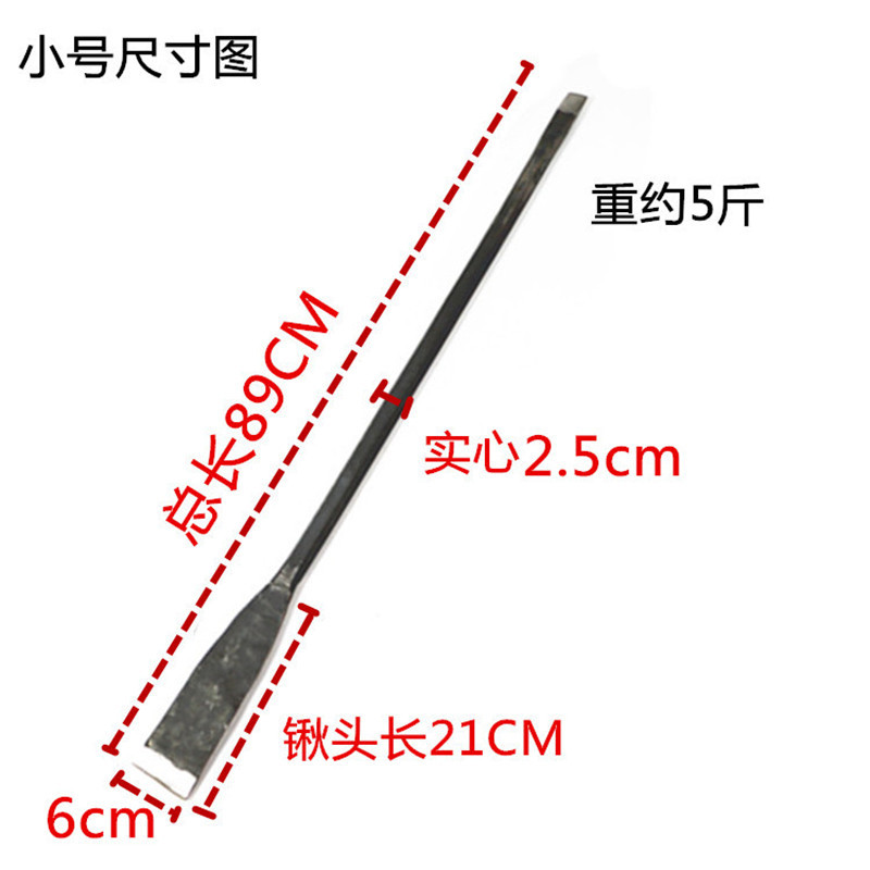 弹簧钢树铲挖洞铲移植锹钢铲挖坑铁锹园艺林工具手工花锹铲直锹(大号)