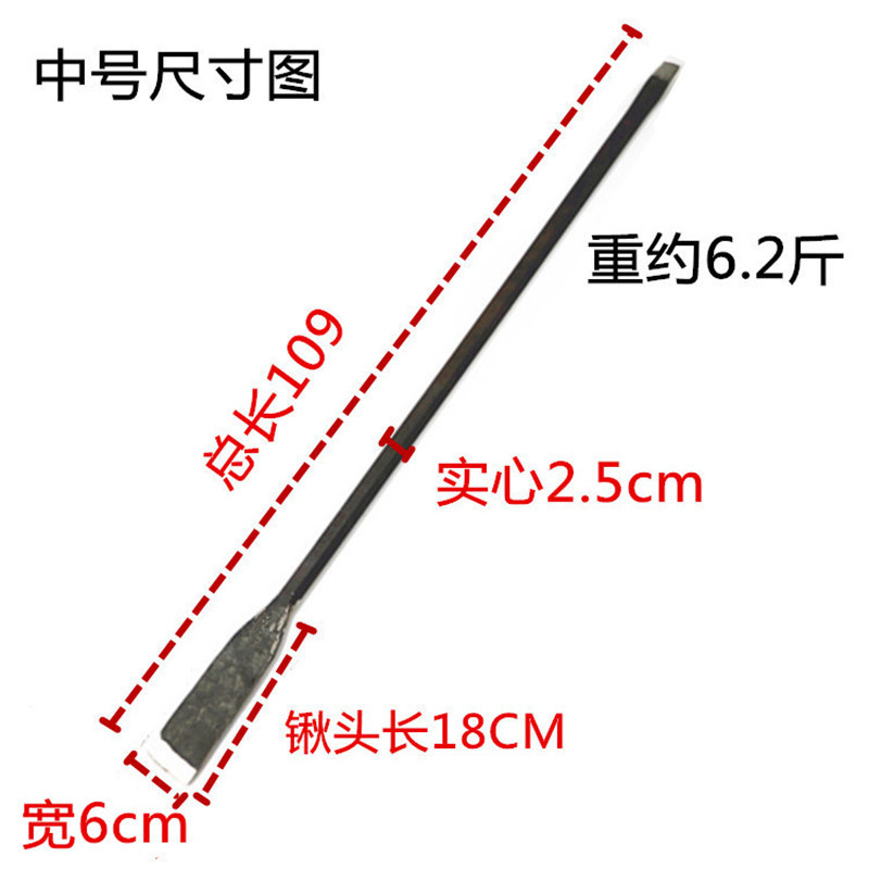 弹簧钢树铲挖洞铲移植锹钢铲挖坑铁锹园艺林工具手工花锹铲直锹(大号)