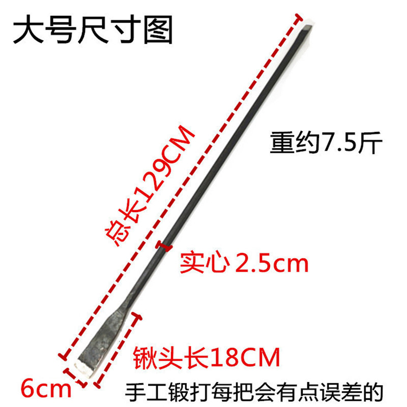 弹簧钢树铲挖洞铲移植锹钢铲挖坑铁锹园艺林工具手工花锹铲直锹(大号)
