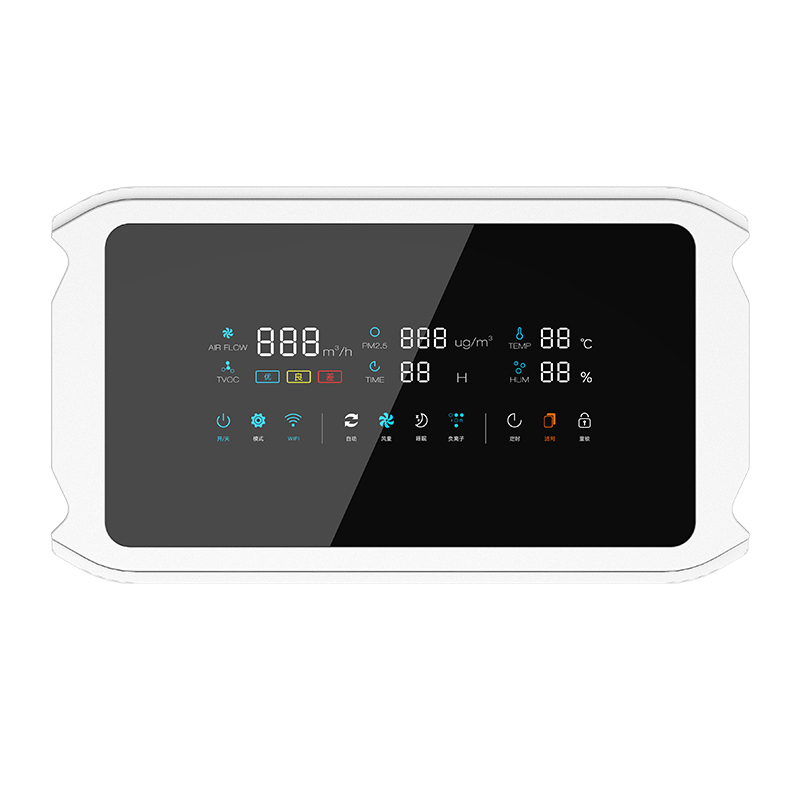 赛菲(SAIFI)空气净化器除甲醛JH500F 复合滤网家用净化器办公室除PM2.5 雾霾 JH500复合款