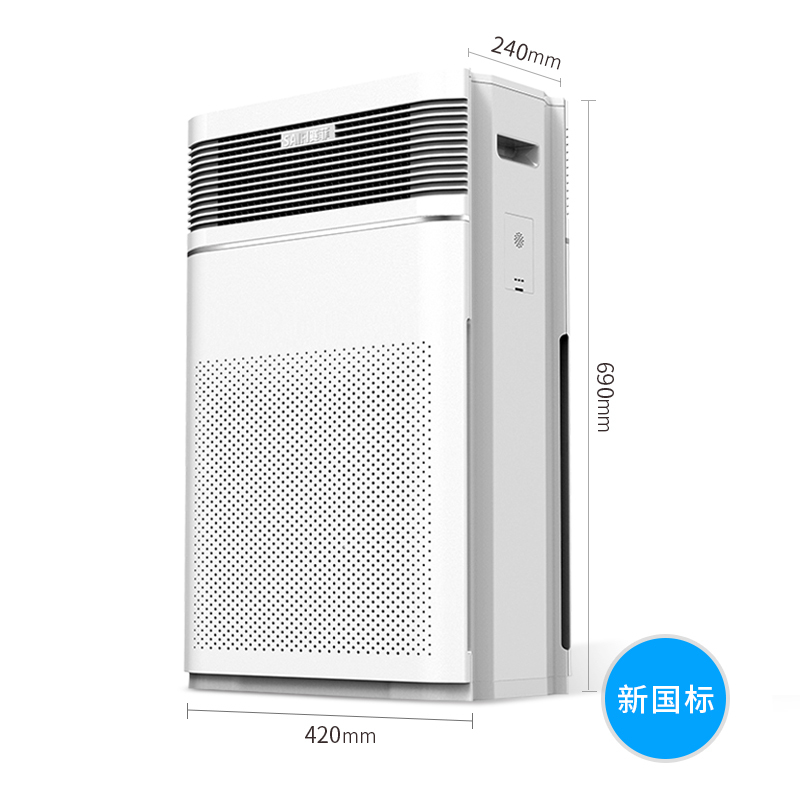 赛菲(SAIFI)空气净化器除甲醛JH500F 复合滤网家用净化器办公室除PM2.5 雾霾 JH500复合款