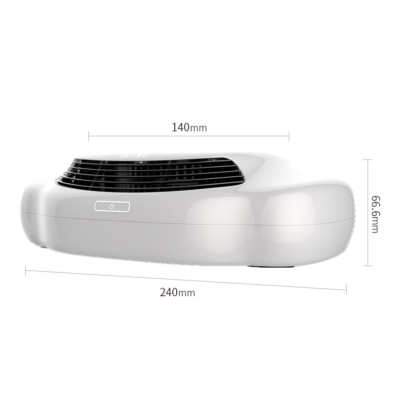 赛菲(SAIFI)便携式空气净化器家用 桌面型小净化器车用除甲醛/雾霾/PM2.5本素白
