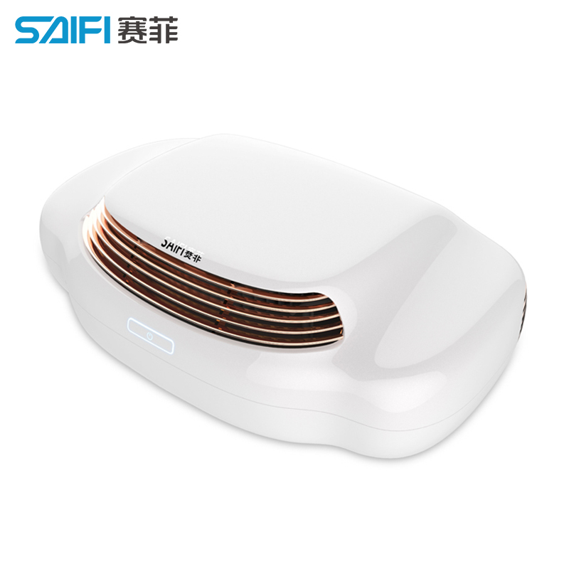 赛菲(SAIFI)便携式空气净化器家用 桌面型小净化器车用除甲醛/雾霾/PM2.5典雅白