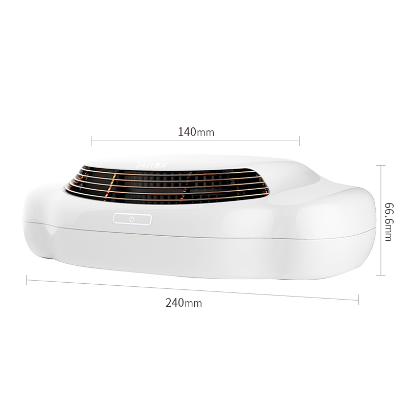赛菲(SAIFI)便携式空气净化器家用 桌面型小净化器车用除甲醛/雾霾/PM2.5典雅白