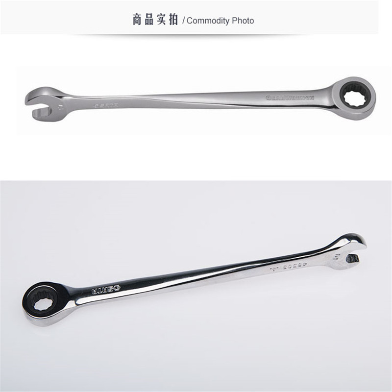 世达工具加长型X柄梅开两用棘轮快扳手46301