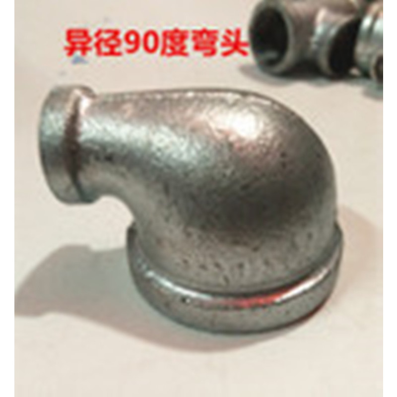 镀锌快接三通弯头 水管抢修铁快接 铁管漏水接头DN50