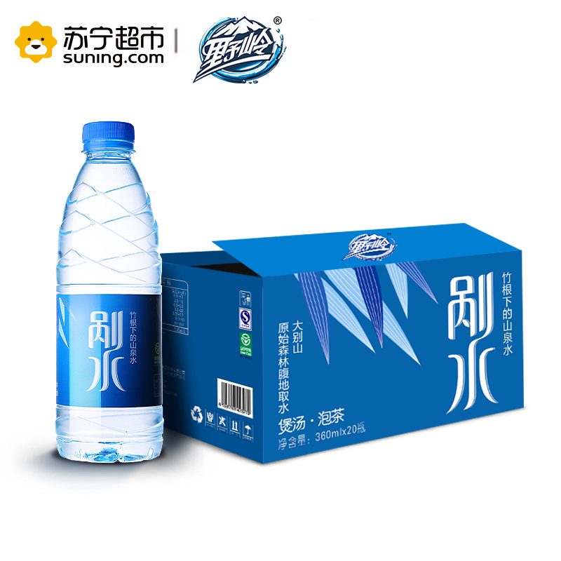 野岭剐水360ml*20瓶/箱竹根下的山泉水