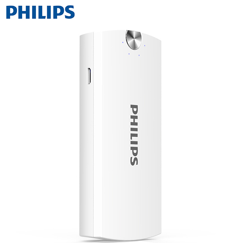 飞利浦(PHILIPS) 飞利浦 DLP2053 5200毫安 移动电源/充电宝 小巧便携 双USB输出