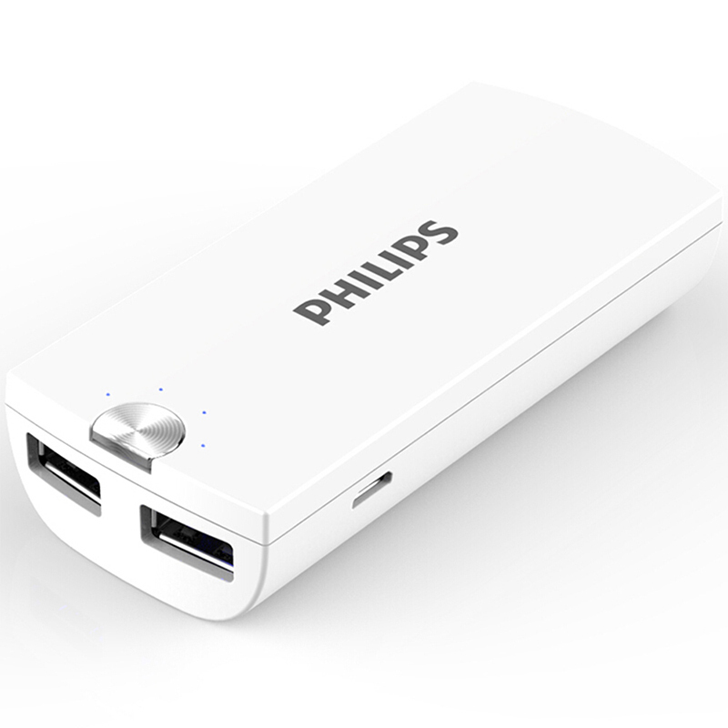 飞利浦(PHILIPS) 飞利浦 DLP2053 5200毫安 移动电源/充电宝 小巧便携 双USB输出