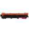 e代TN-281M红色粉盒适用兄弟TN-285 HL-3140 HL-3150CDN 3170CDW DCP9020