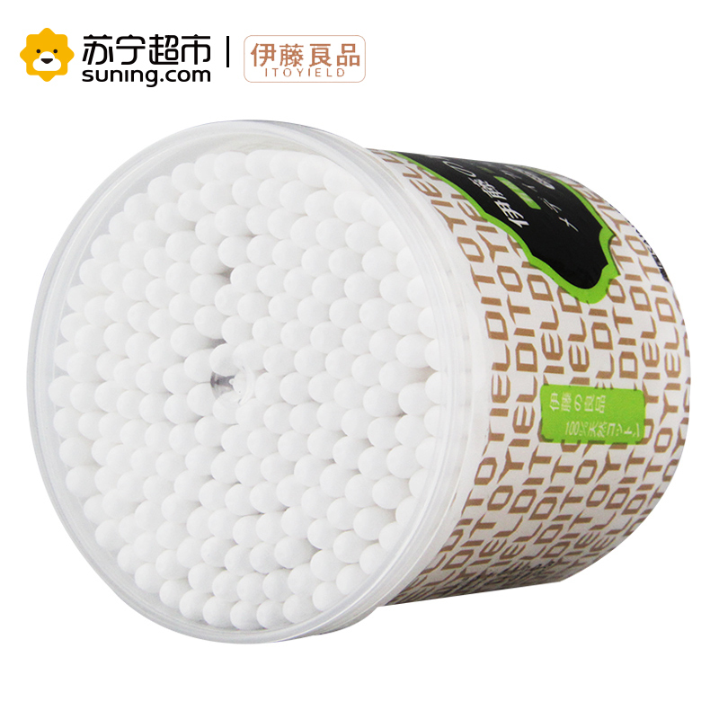 伊藤良品棉签成人婴儿耳鼻清洁化妆棉棒200支/盒 (眼角,嘴角清洁)通用双圆头棉签YT-056