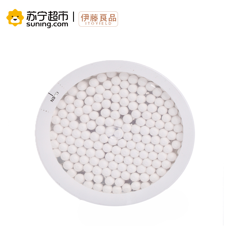 伊藤良品棉签成人婴儿耳鼻清洁化妆棉棒200支/盒 (眼角,嘴角清洁)通用双圆头棉签YT-056