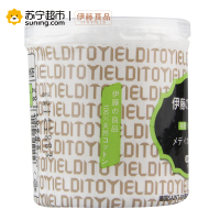 伊藤良品棉签成人婴儿耳鼻清洁化妆棉棒200支/盒 (眼角,嘴角清洁)通用双圆头棉签YT-056