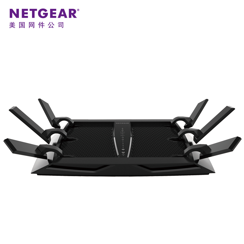 美国网件(NETGEAR) R8000P AC4000M高清视频/三频千兆/低辐射/智能/竞技游戏无线路由器 变形金刚版
