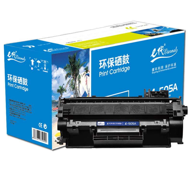 e代-505A 硒鼓黑色 适用于惠普P2030/P2030n/P2035/2035n/P2050X/2050dn高清大图