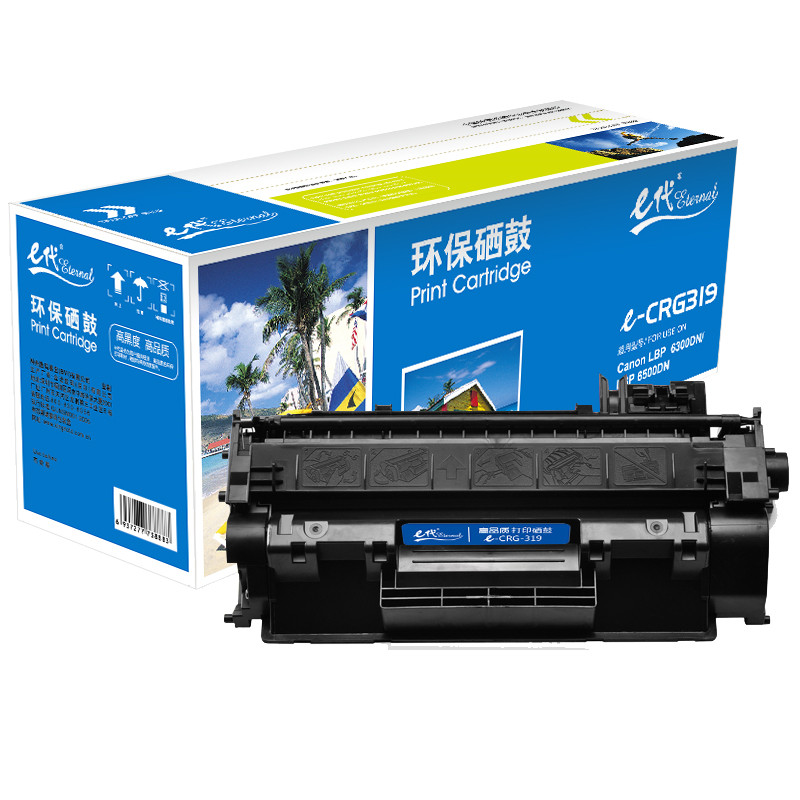 e代CRG-319 黑色硒鼓 (适用佳能 LBP6300dn/6650dn/MF5950dw/MF5870dn)高清大图