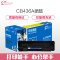 e代-CB436 硒鼓黑色 适用于惠普P1500/P1505/P1505n/M1120/M1120n