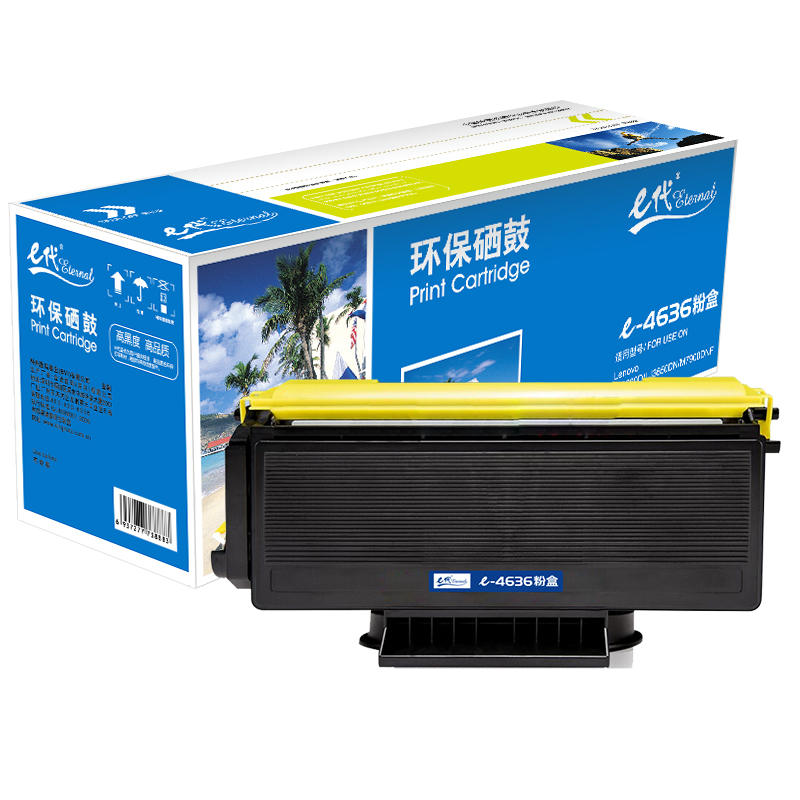 e代e-LD4636粉盒黑色 适用联想LJ3600DN/3650/M7750/M7750N打印机墨盒高清大图