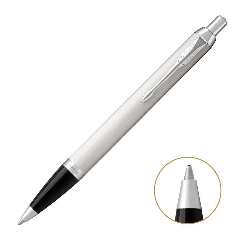 派克(PARKER)新品IM纯白白夹原子笔图片