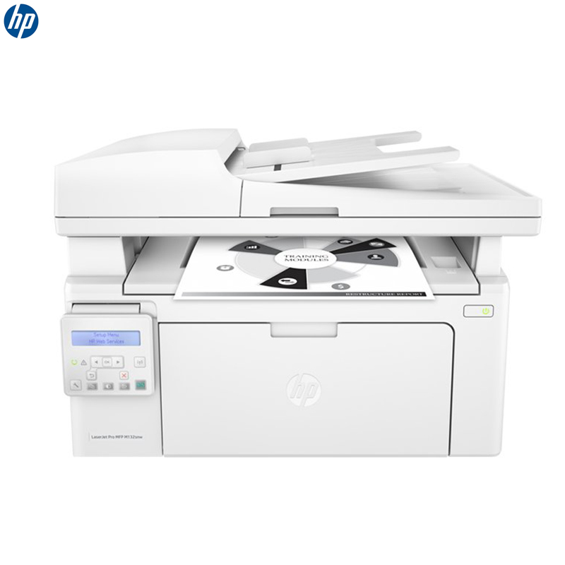 惠普（HP）LaserJet Pro MFP M132snw 黑白多功能激光一体机（打印 复印 扫描 ）