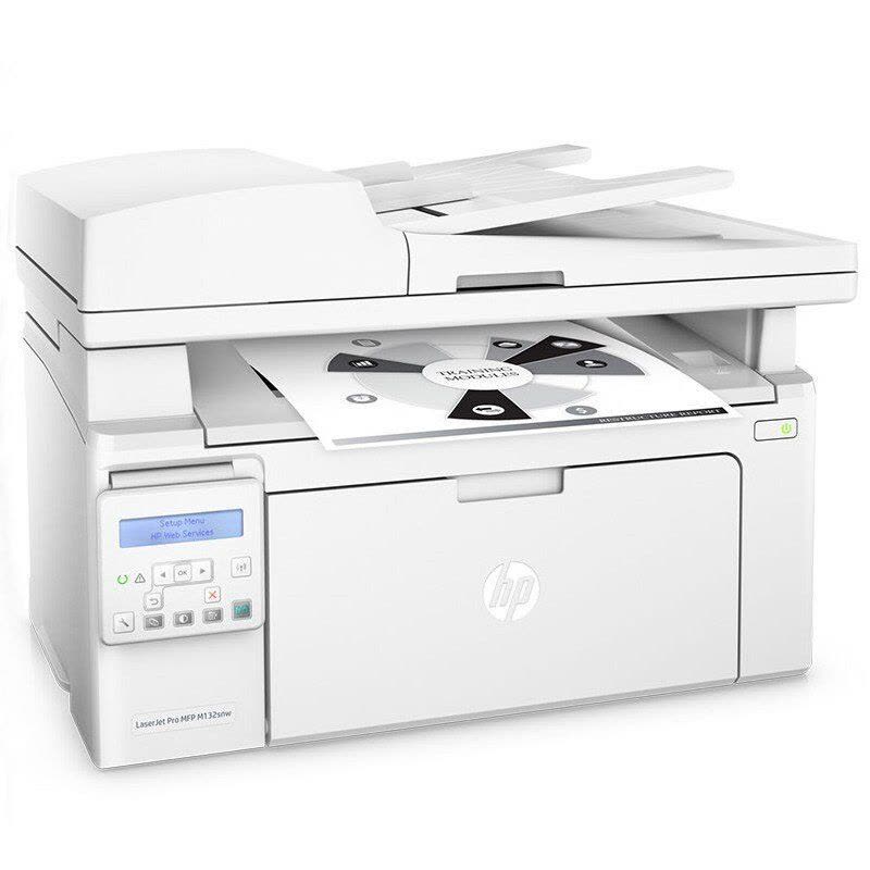 惠普（HP）LaserJet Pro MFP M132snw 黑白多功能激光一体机（打印 复印 扫描 ）图片