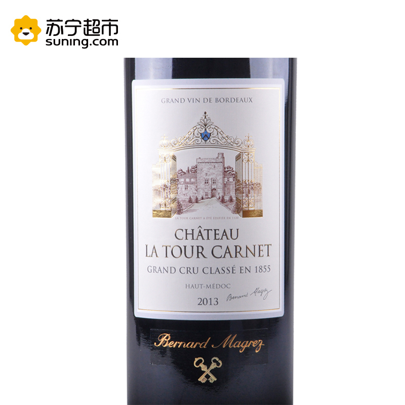 法国进口红酒 上梅多克产区 拉图嘉利酒庄干红葡萄酒名庄 四级庄 拉图嘉利