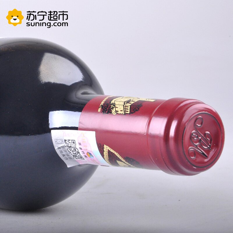法国进口红酒 上梅多克产区 拉图嘉利酒庄干红葡萄酒名庄 四级庄 拉图嘉利