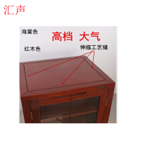 汇声实木音响机柜