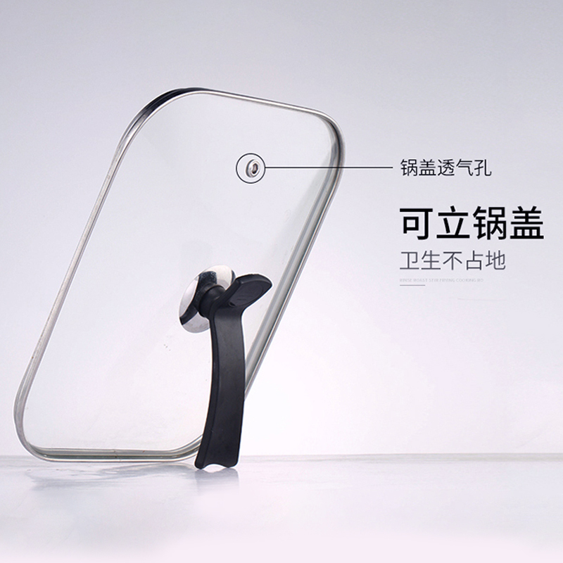 韩国大宇(DAEWOO) 智能电脑版多用途锅 家用韩式电火锅 电炒锅 5L大容量 全家享用 黑色