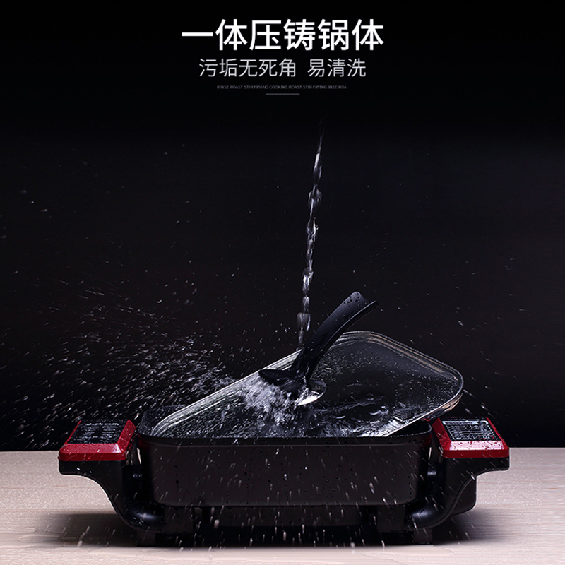 韩国大宇(DAEWOO) 智能电脑版多用途锅 家用韩式电火锅 电炒锅 5L大容量 全家享用 黑色