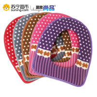 晟旎尚品 加厚粘扣式马桶垫套 马桶圈