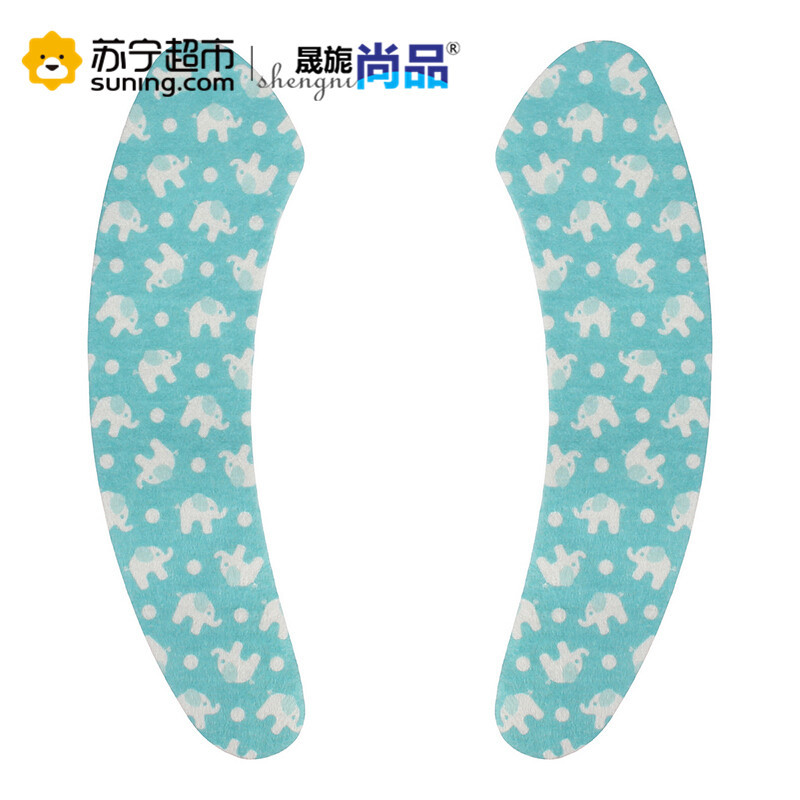 晟旎尚品 绒面黏贴式马桶垫 马桶套
