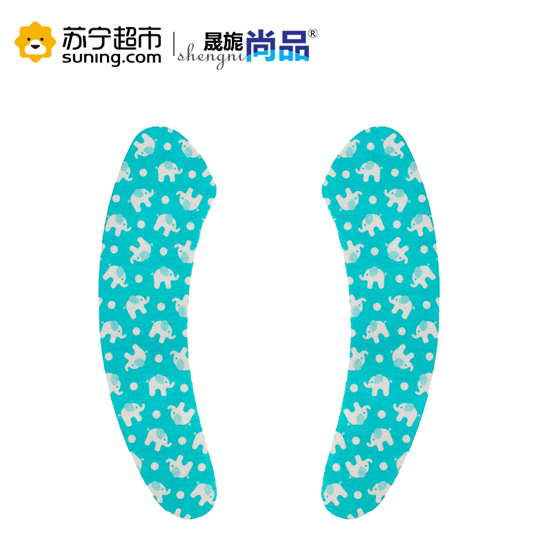 晟旎尚品 绒面黏贴式马桶垫 马桶套