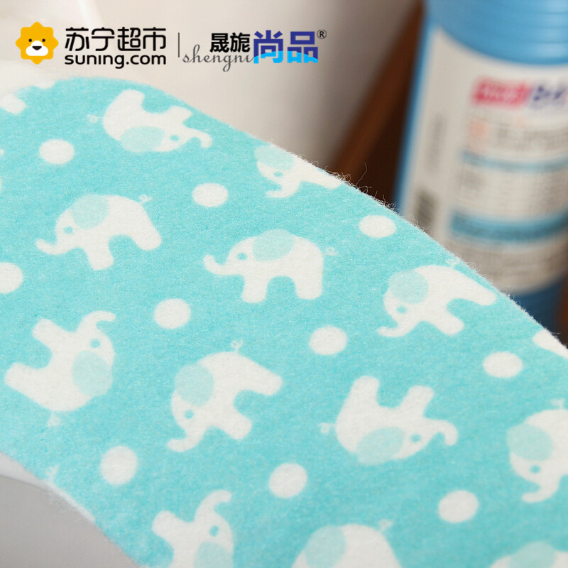 晟旎尚品 绒面黏贴式马桶垫 马桶套